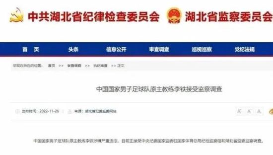 不过，他心里也很清楚，反正是陪王冬雪的爸妈聊天，所以顺着他们的话往下聊就是了，准没错。